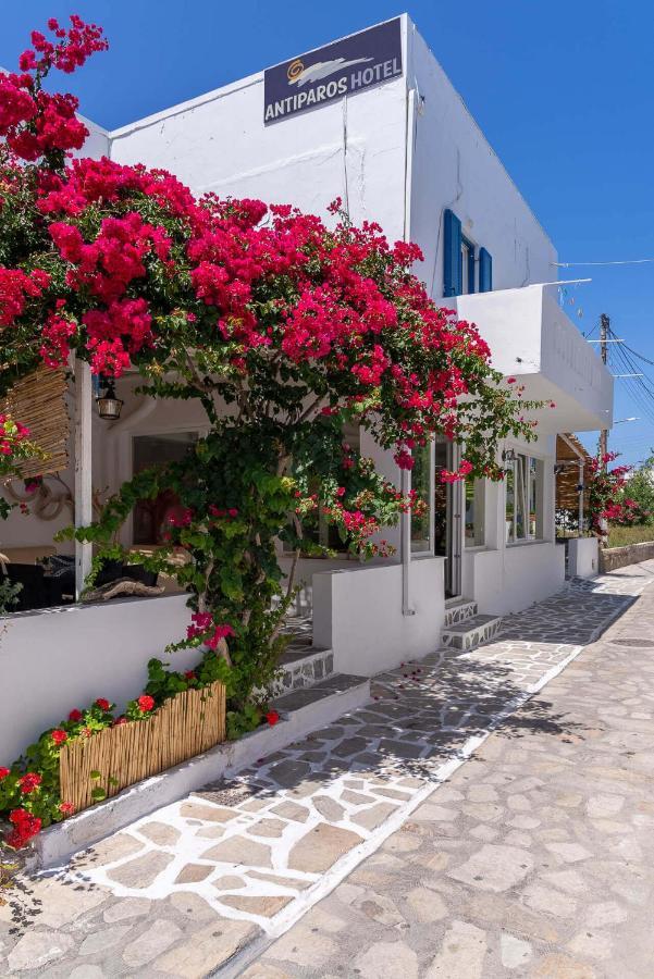 Antiparos View Apartment ภายนอก รูปภาพ