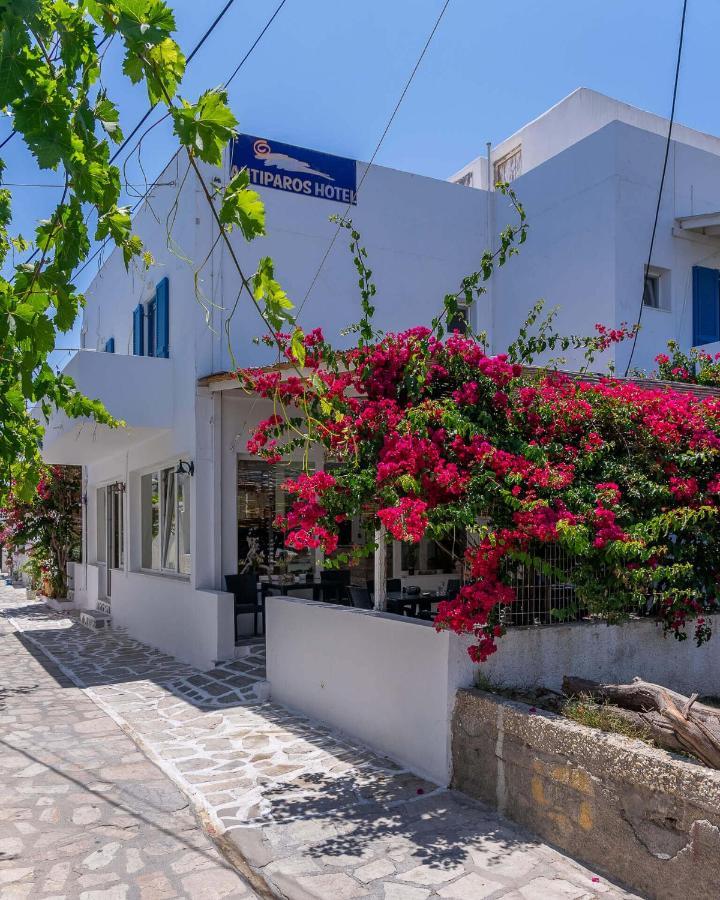 Antiparos View Apartment ภายนอก รูปภาพ